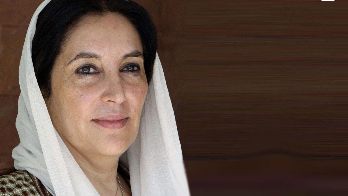 Benazir bhutto xxx