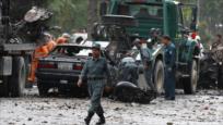 Atentado en un mercado en Afganistán deja 4 muertos y 14 heridos