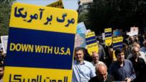 Iraníes se manifiestan en repudio a la política hostil de Trump