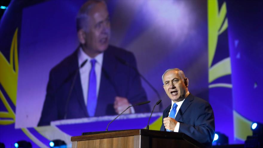 El premier israelí, Benyamin Netanyahu, encabeza la ceremonia de 50 años del inicio de la ocupación de territorios palestinos, 27 de septiembre de 2017.