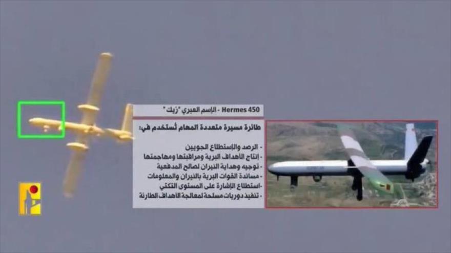 Hezbolá derriba un dron israelí en el sur de El Líbano HISPANTV