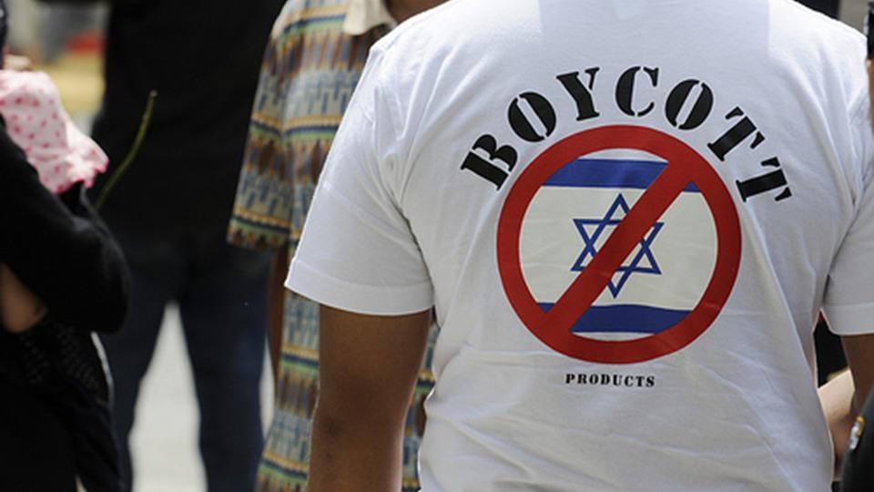 Нацисты в Израиле. Израильские товары в России бойкот. Анти палестинский знак.