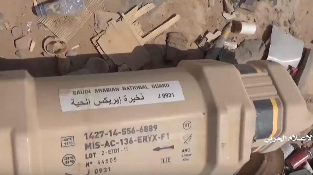 Guerra entre Arabia Saudita y Yemen - Página 5 23295321