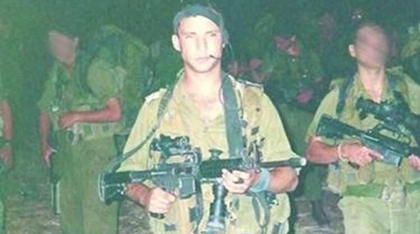 'Naftali Bennett lideró la masacre de Qana en 1996' | HISPANTV