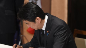 Japón concede ayuda de $15 millones en lucha antiterrorista 