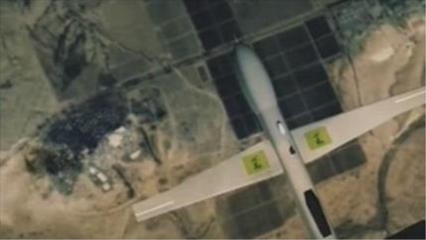Un avión teledirigido perteneciente a Hezbolá