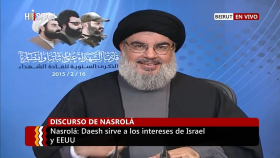 Hezbolá: “La guerra saudí en Yemen ha fracasado”