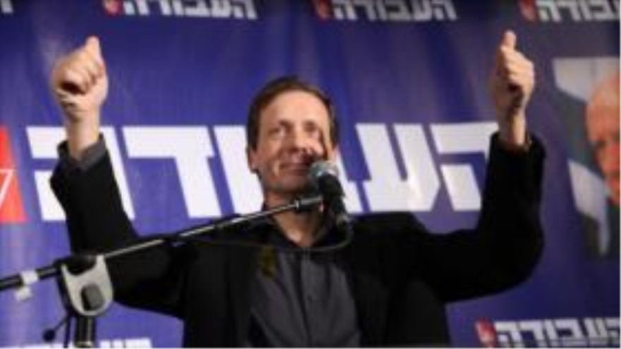 El presidente del partido Laborista israelí, Itzhak Herzog