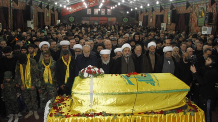 Realizan funeral de Hasan Abdalá en Beirut