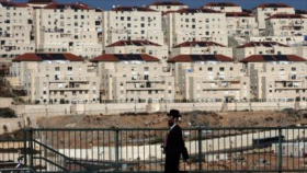 Israel planea construir 56 asentamientos ilegales en Al-Quds