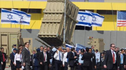 Casa Blanca: Ayuda militar de Administración Obama a Israel fue más de $20,5 mil millones