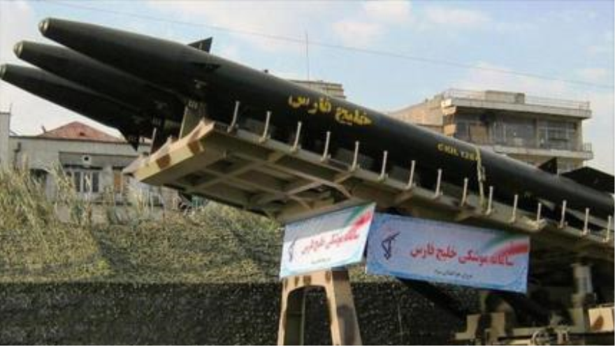 Los misiles balísticos iraníes llamados "Golfo Pérsico"