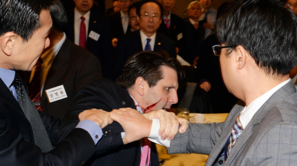 Pyongyang califica castigo justo ataque al embajador de EEUU en Seúl