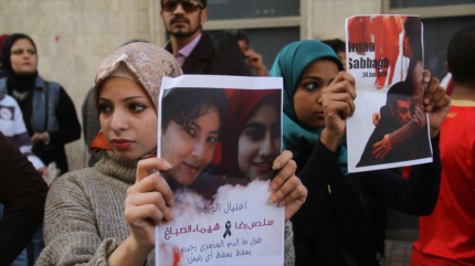 Egipcios conmemoran muerte de la activista Al-Sabbagh