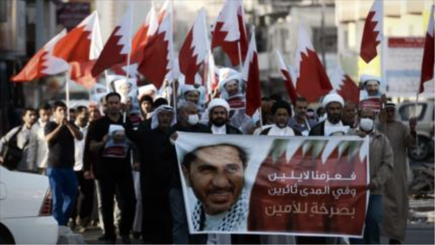 Manifestación en Baréin en demanda de la inmediata liberación del líder opositor Ali Salman