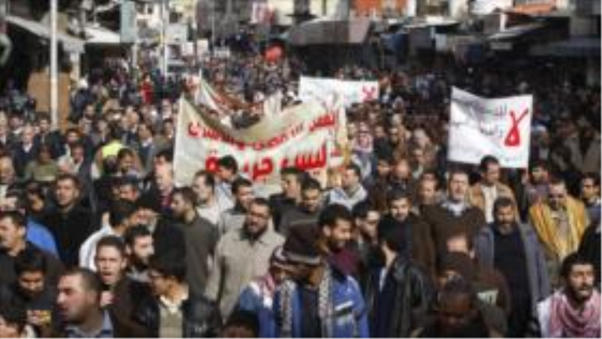 Protesta de los jordanos en contra del acuerdo con el régimen israelí sobre gas, 6 de marzo de 2015