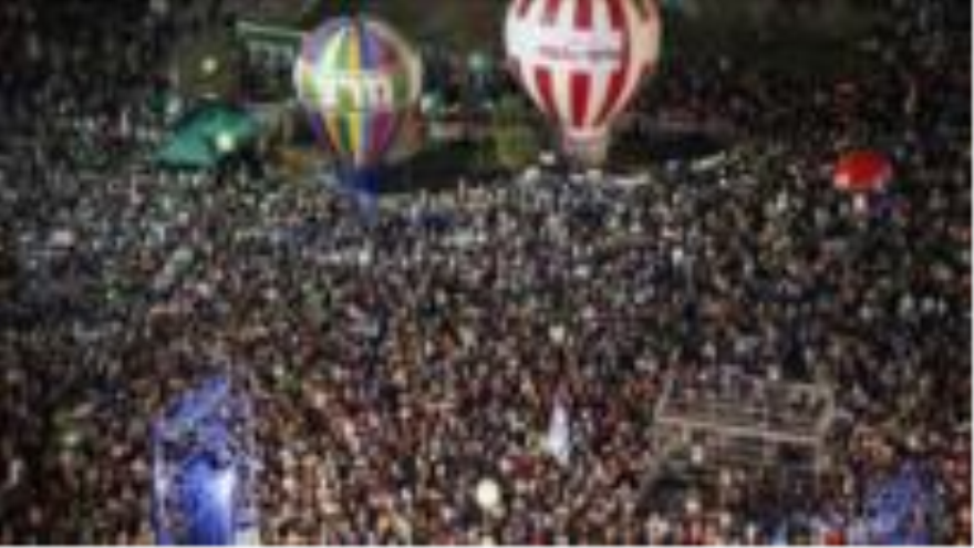 Manifestación ani-Netanyahu en Plaza Rabin de Tel Aviv, en los territorios ocupados palestinos. 7 de marzo de 2015