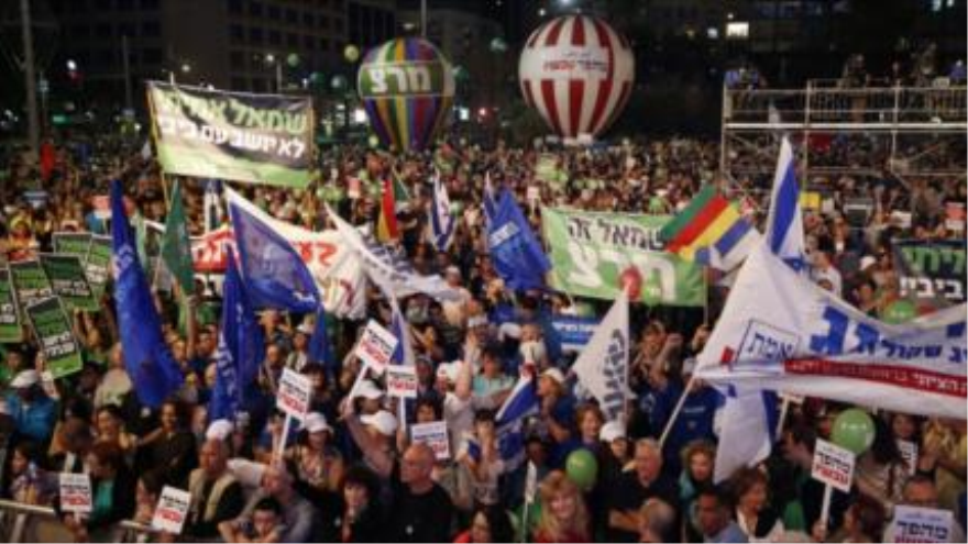 Manifestación ani-Netanyahu en Plaza Rabin de Tel Aviv. 7 de marzo de 2015