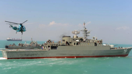 Armada iraní rescata un buque filipino de un ataque pirata