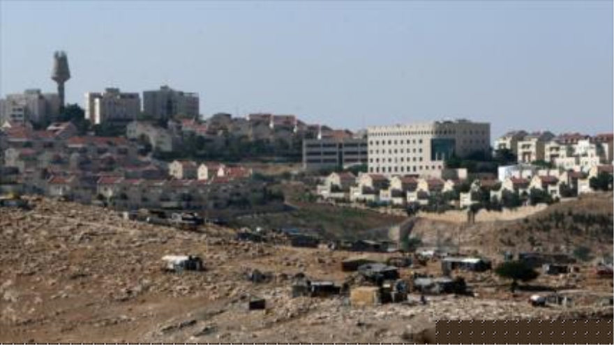 Asentamientos ilegales israelíes en Maale Adumim, al este de al-Quds (Jerusalén)