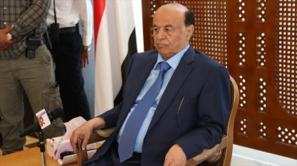 "Traslado de capital yemení a Adén es inconstitucional"