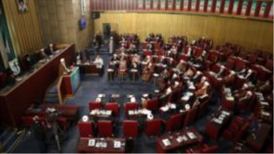 La Asamblea de Expertos de la República Islámica de Irán