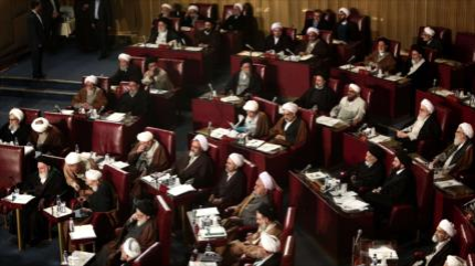 Reunión del Consejo de Expertos de Irán