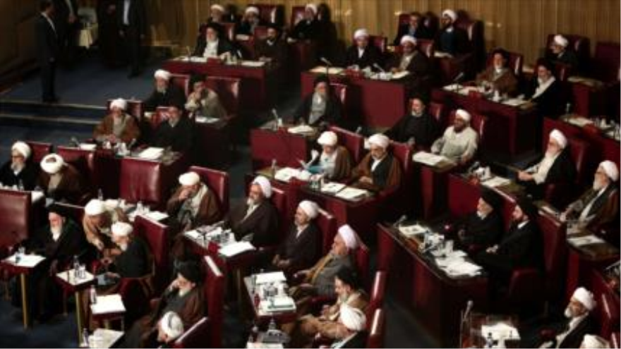 El Consejo de Expertos de Irán