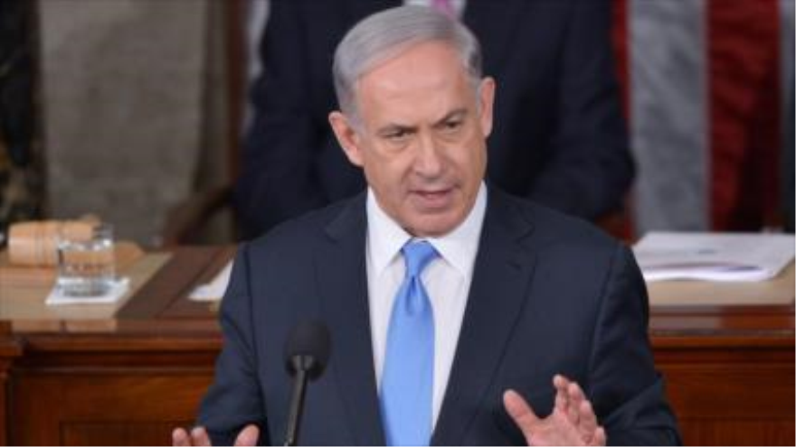 El primer ministro del régimen de Israel, Benyamin Netanyahu, ofrece discurso ante el Congreso de EE.UU. 3 de marzo de 2015