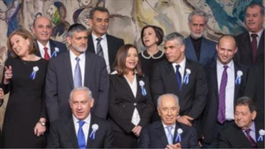  El gabinete del primer ministro israelí, Benyamin Netanyahu
