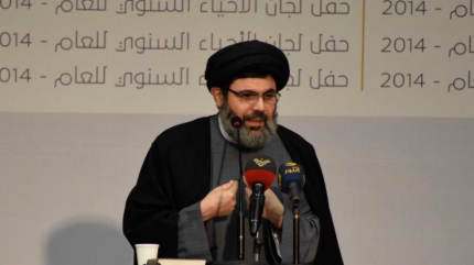 Hezbolá: Las llamas del terrorismo alcanzarán a sus patrocinadores