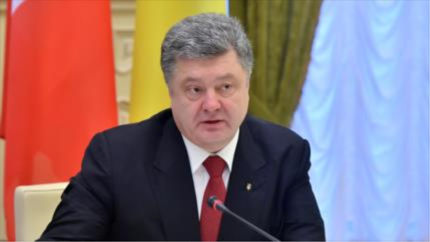 Presidente de Ucrania, Petro Poroshenko