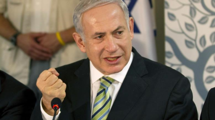 Netanyahu asegura que no dividirá Jerusalén durante su mandato