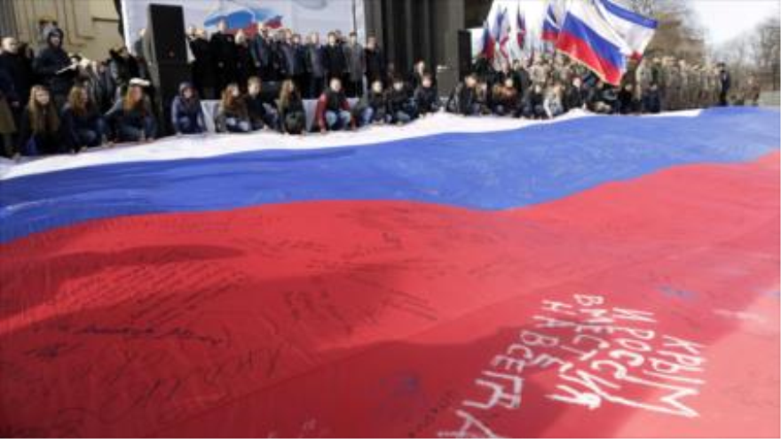 Reunión por el primer aniversario de adhesión de Crimea a Rusia en Simferópol