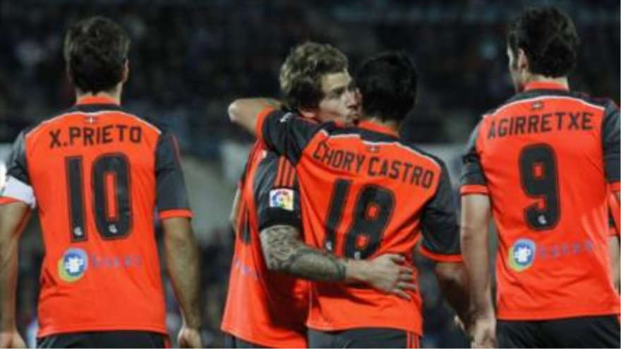 La Real Sociedad celebra su triunfo ante el Getafe. 16 de marzo de 2015