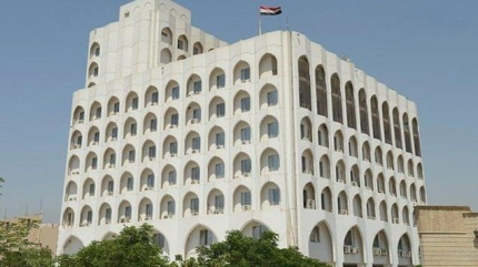 Irak convoca al embajador de Egipto por declaraciones del jefe de Al-Azhar
