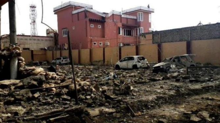 Ataque de Talibán deja 7 muertos en Afganistán