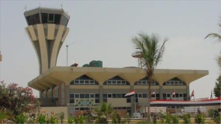 Aeropuerto de Adén