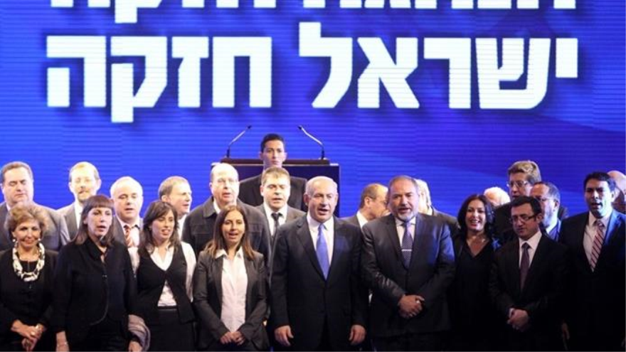 Benyamin Netanyahu, líder del partido Likud con funcionarios derechistas