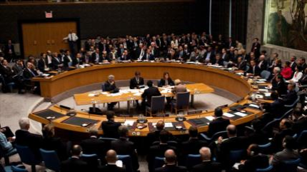 Ansarolá: Resolución del CSNU apoya "agresión" saudí a Yemen