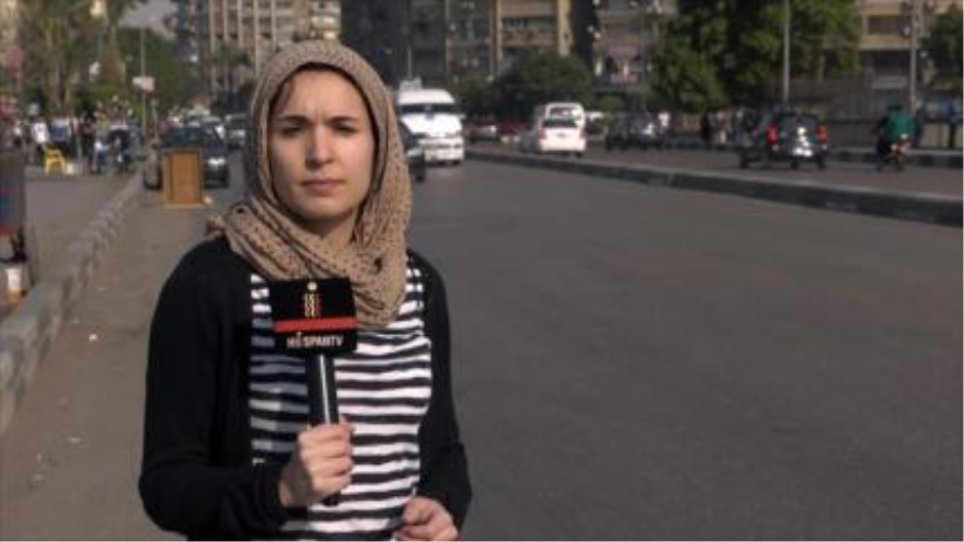 Tribunal Constitucional egipcio pospone elecciones parlamentarias