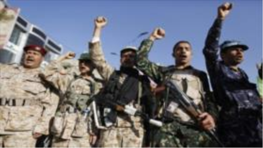 Fuerzas del movimiento popular yemení Ansarolá