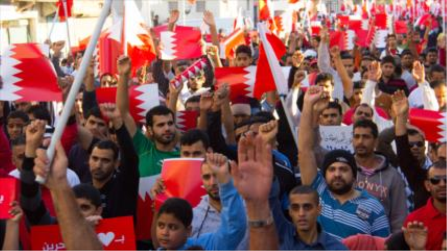 Una manifestación contra el régimen de Al Jalifa, Baréin