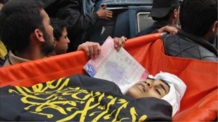 Un joven palestino asesinado por el régimen israelí