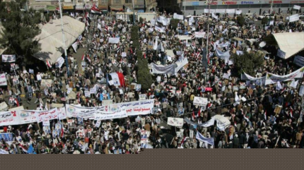 Centenares de miles de yemeníes condenan agresión saudí