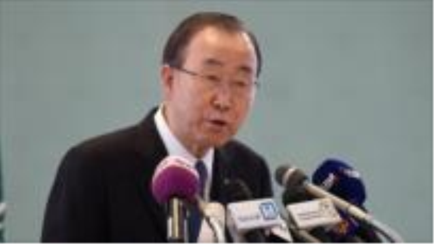 El secretario general de las Naciones Unidas, Ban Ki-moon