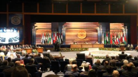  Cumbre de LA: fuerza conjunta y continuación de ataque a Yemen 