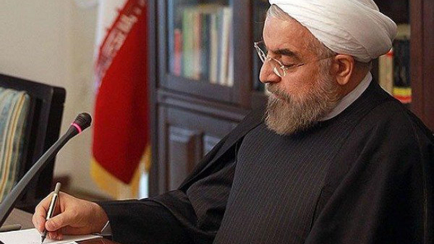El presidente de la República Islámica de Irán, Hasan Rohani 