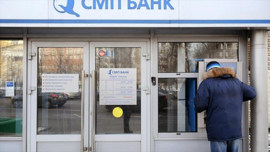 Cajero del banco ruso SMP
