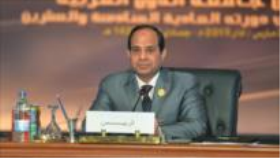 Al-Sisi: La seguridad de Bab el-Mandeb es prioridad de Egipto